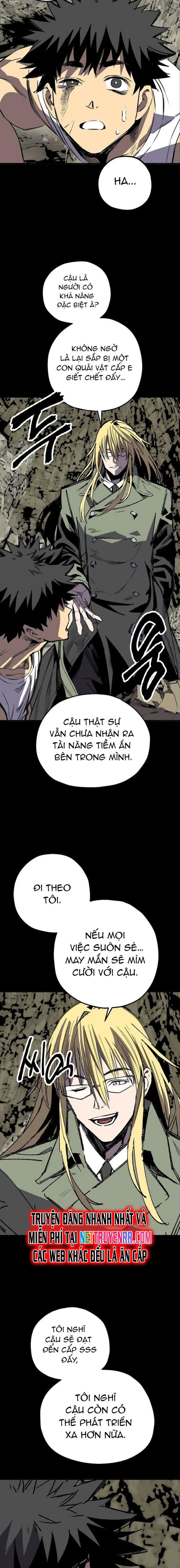 Tôi Đã Đạt Đến Cấp Độ Tối Đa Và Quay Trở Lại: Chapter 2