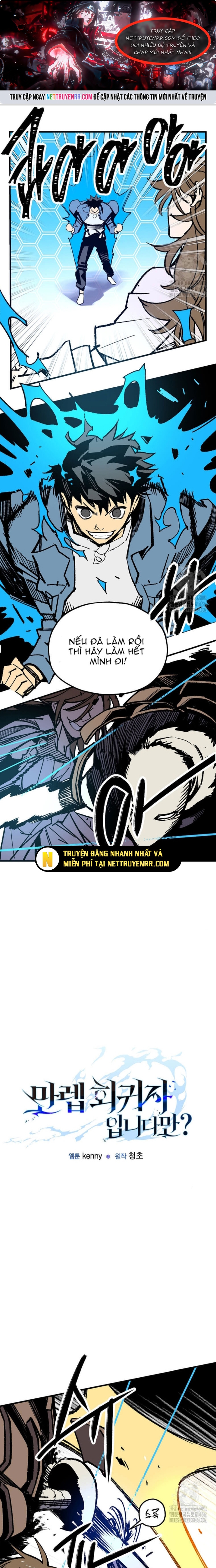 Tôi Đã Đạt Đến Cấp Độ Tối Đa Và Quay Trở Lại: Chapter 23