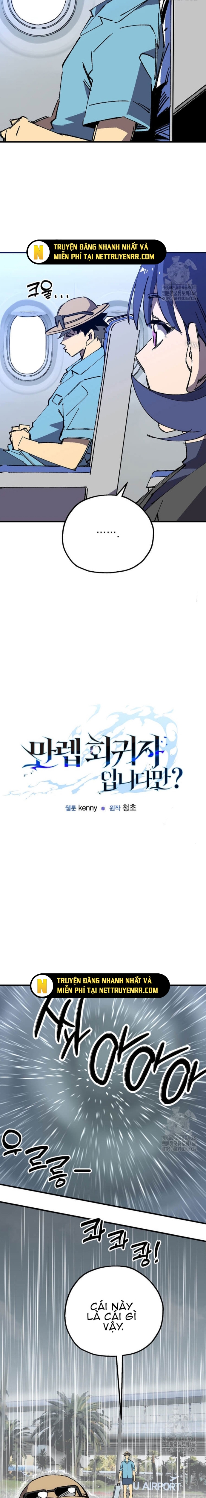 Tôi Đã Đạt Đến Cấp Độ Tối Đa Và Quay Trở Lại: Chapter 24