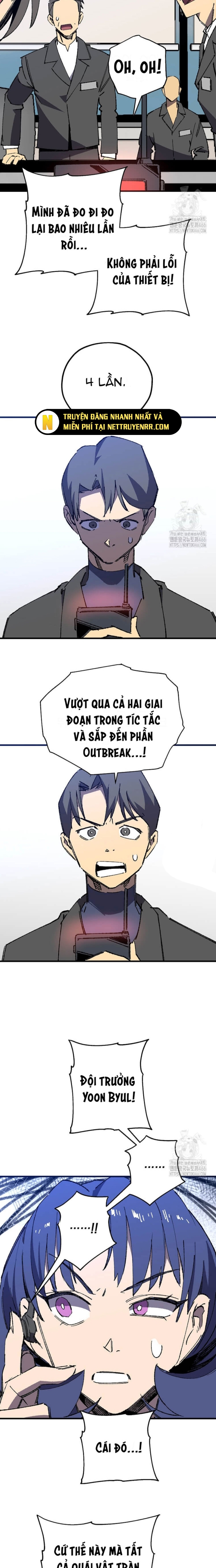Tôi Đã Đạt Đến Cấp Độ Tối Đa Và Quay Trở Lại: Chapter 24