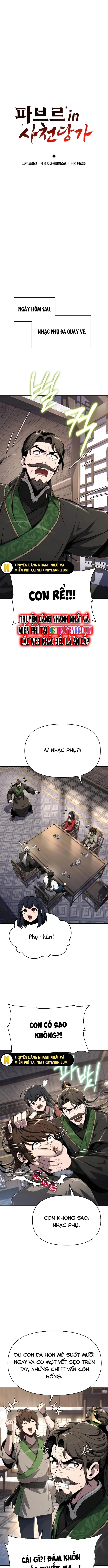 Tôi Đã Đạt Đến Cấp Độ Tối Đa Và Quay Trở Lại: Chapter 25