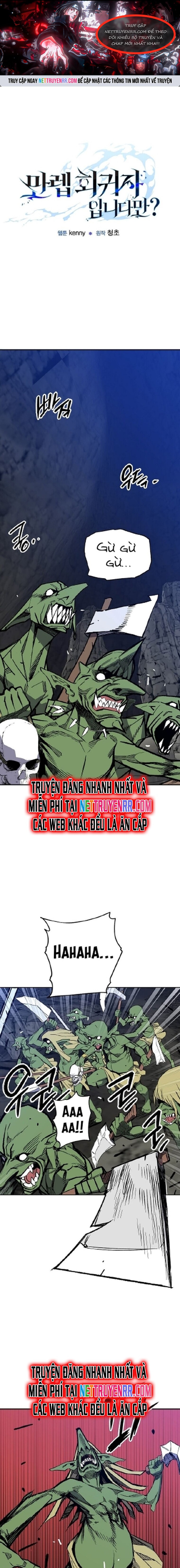 Tôi Đã Đạt Đến Cấp Độ Tối Đa Và Quay Trở Lại: Chapter 4