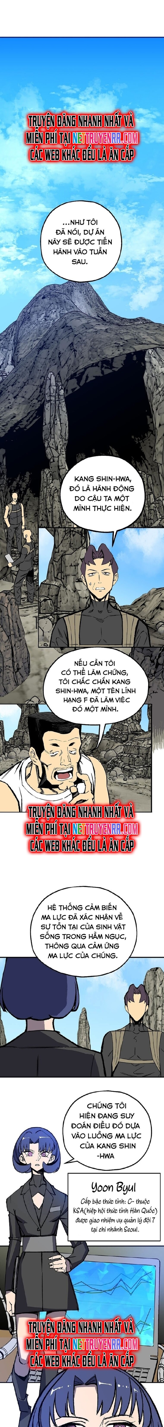 Tôi Đã Đạt Đến Cấp Độ Tối Đa Và Quay Trở Lại: Chapter 4