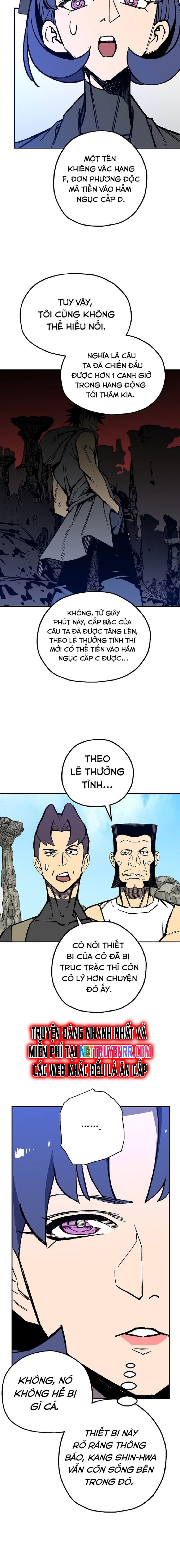 Tôi Đã Đạt Đến Cấp Độ Tối Đa Và Quay Trở Lại: Chapter 4