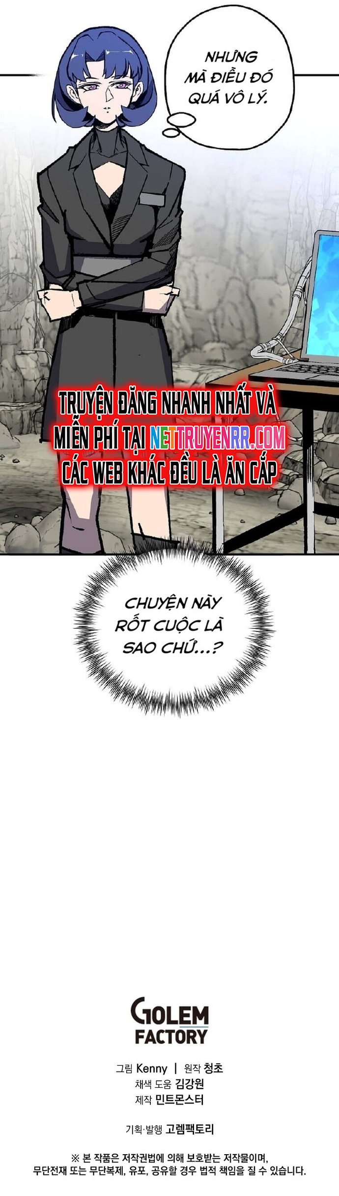 Tôi Đã Đạt Đến Cấp Độ Tối Đa Và Quay Trở Lại: Chapter 4