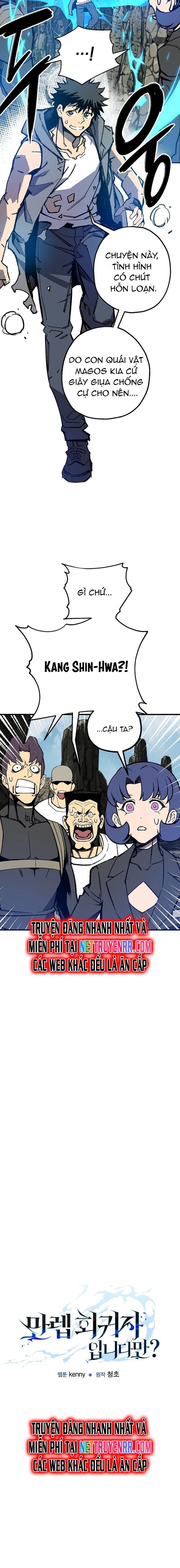 Tôi Đã Đạt Đến Cấp Độ Tối Đa Và Quay Trở Lại: Chapter 5