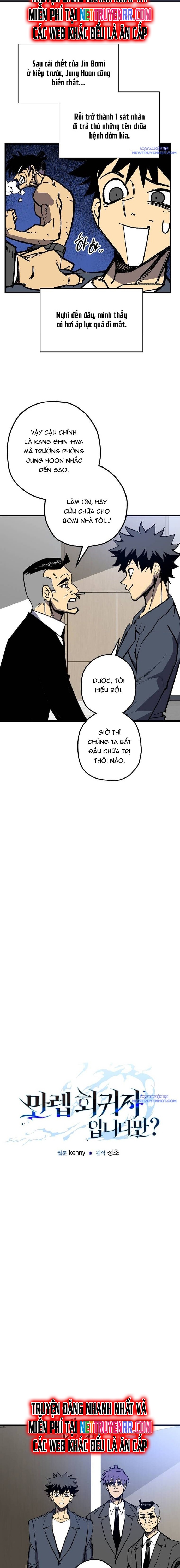 Tôi Đã Đạt Đến Cấp Độ Tối Đa Và Quay Trở Lại: Chapter 7