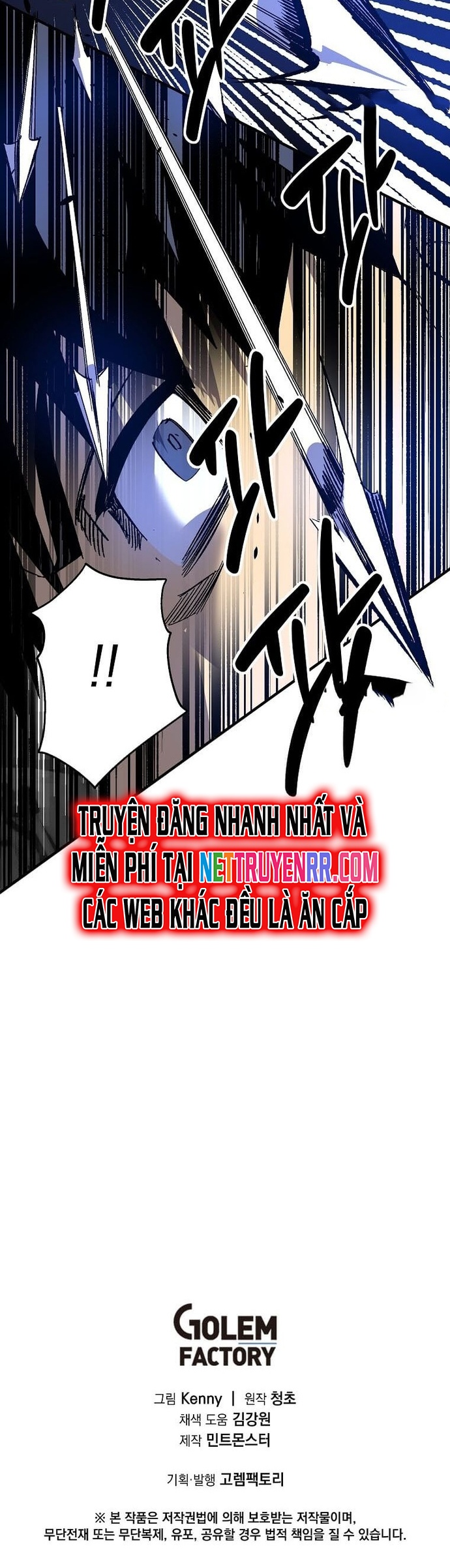 Tôi Đã Đạt Đến Cấp Độ Tối Đa Và Quay Trở Lại: Chapter 8