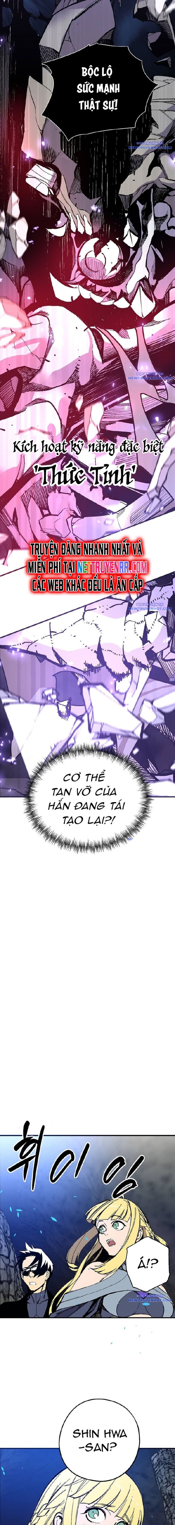 Tôi Đã Đạt Đến Cấp Độ Tối Đa Và Quay Trở Lại: Chapter 9