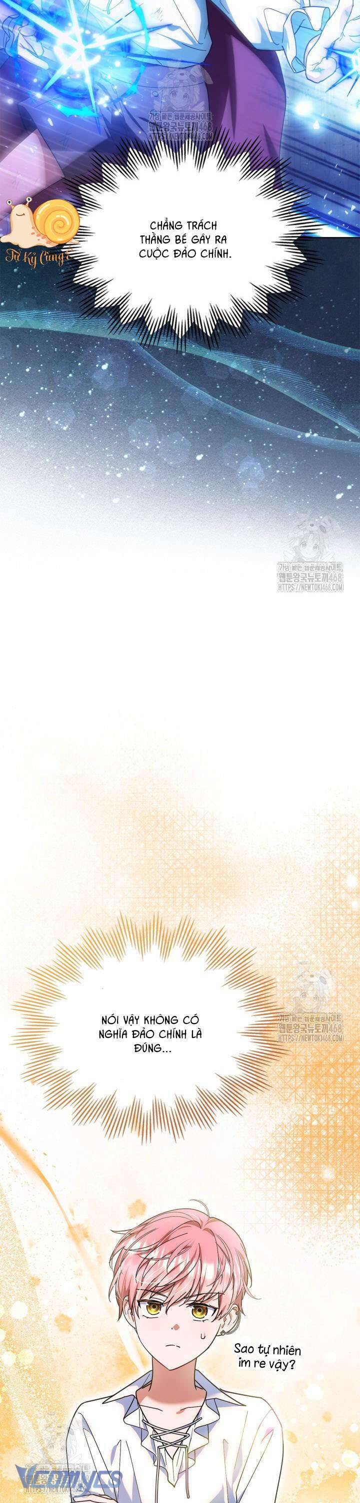 Tôi Đã Đưa Phản Diện Vào Làm Người Giúp Việc: Chapter 12