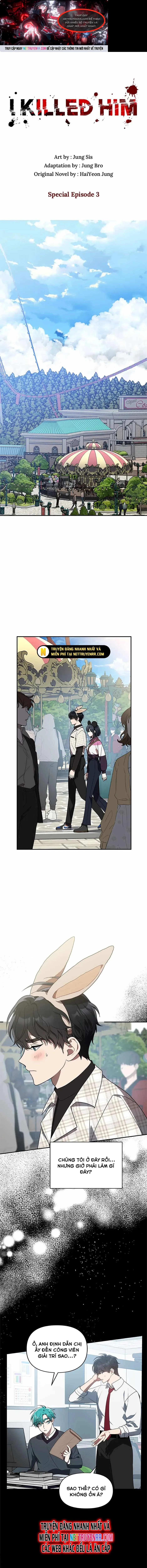 Tôi Đã Giết Hắn: Chapter 77