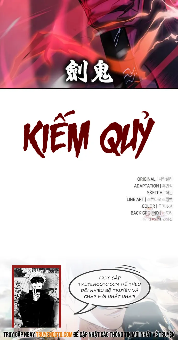 Tôi Đã Giết Tuyển Thủ Học Viện: Chapter 59