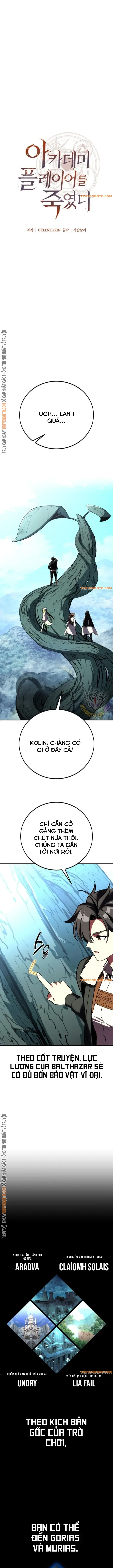 Tôi Đã Giết Tuyển Thủ Học Viện: Chapter 62