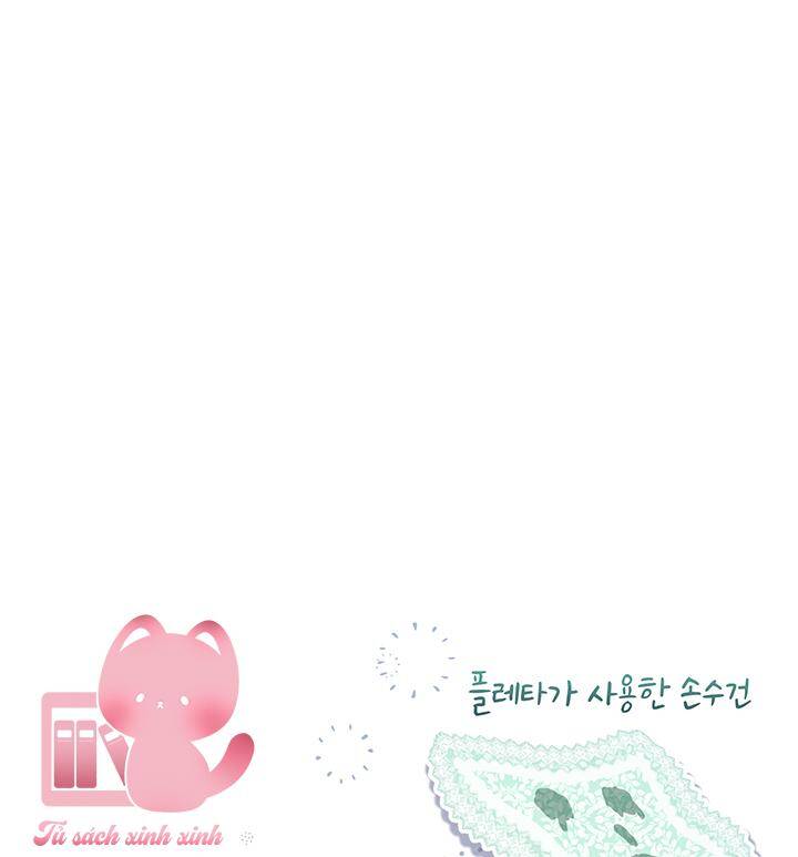 Tôi Đã Nuôi Dạy Em Gái Mình Một Cách Hoàn Hảo: Chapter 12