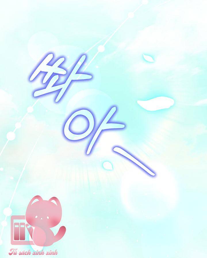 Tôi Đã Nuôi Dạy Em Gái Mình Một Cách Hoàn Hảo: Chapter 12