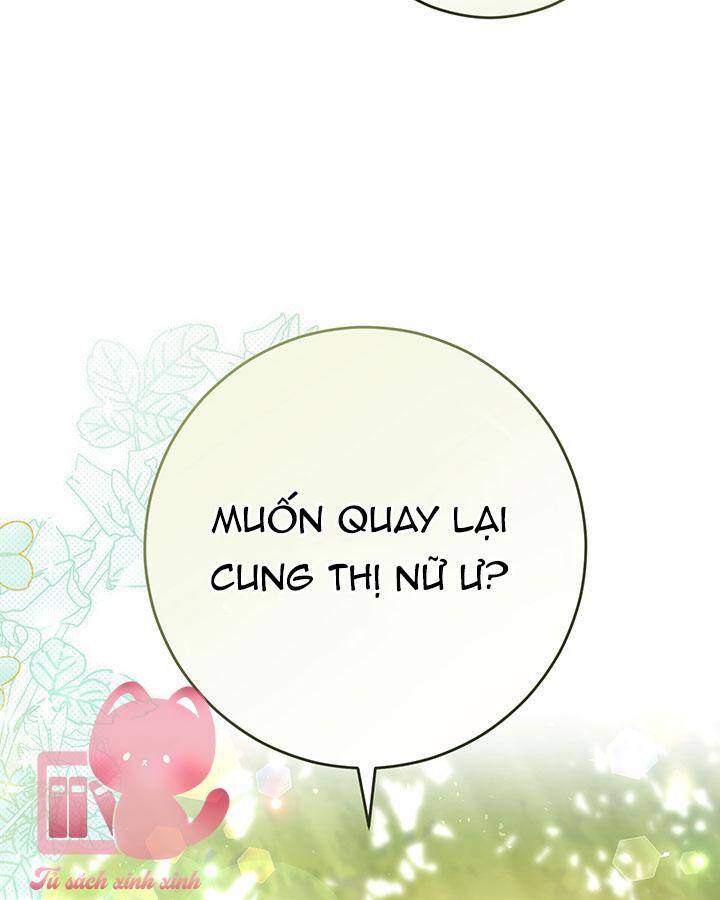 Tôi Đã Nuôi Dạy Em Gái Mình Một Cách Hoàn Hảo: Chapter 12