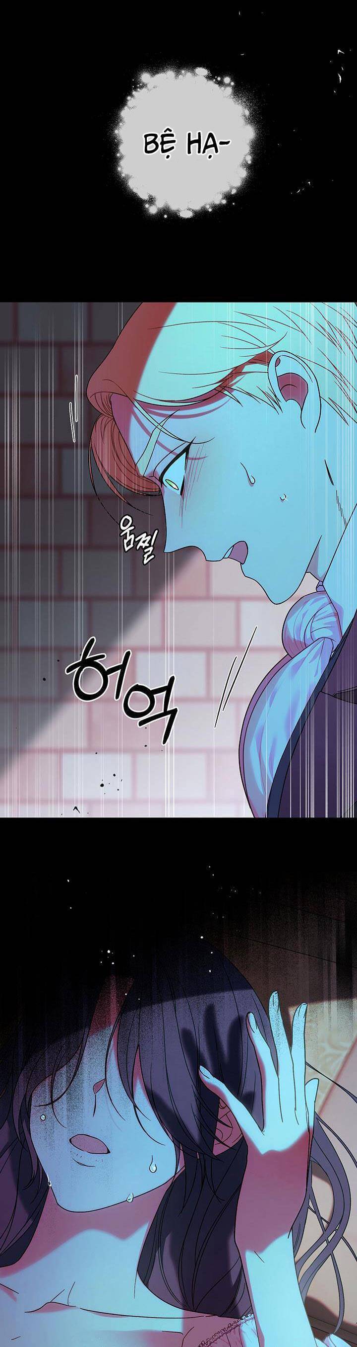 Tôi Đã Nuôi Dạy Em Gái Mình Một Cách Hoàn Hảo: Chapter 13