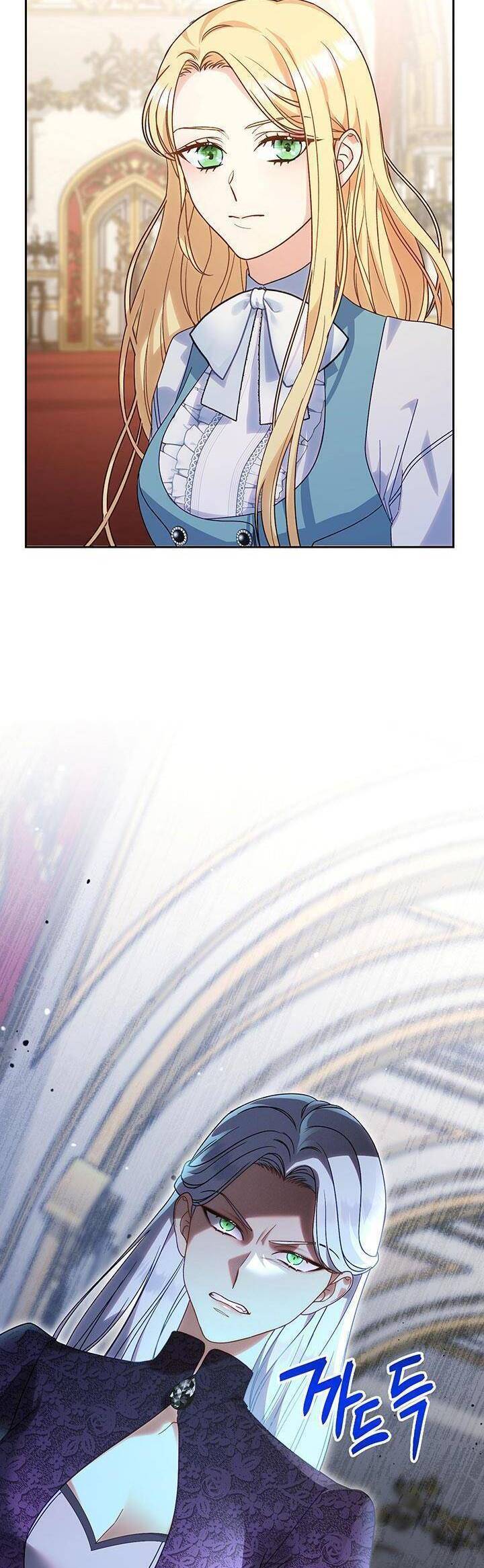 Tôi Đã Nuôi Dạy Em Gái Mình Một Cách Hoàn Hảo: Chapter 13