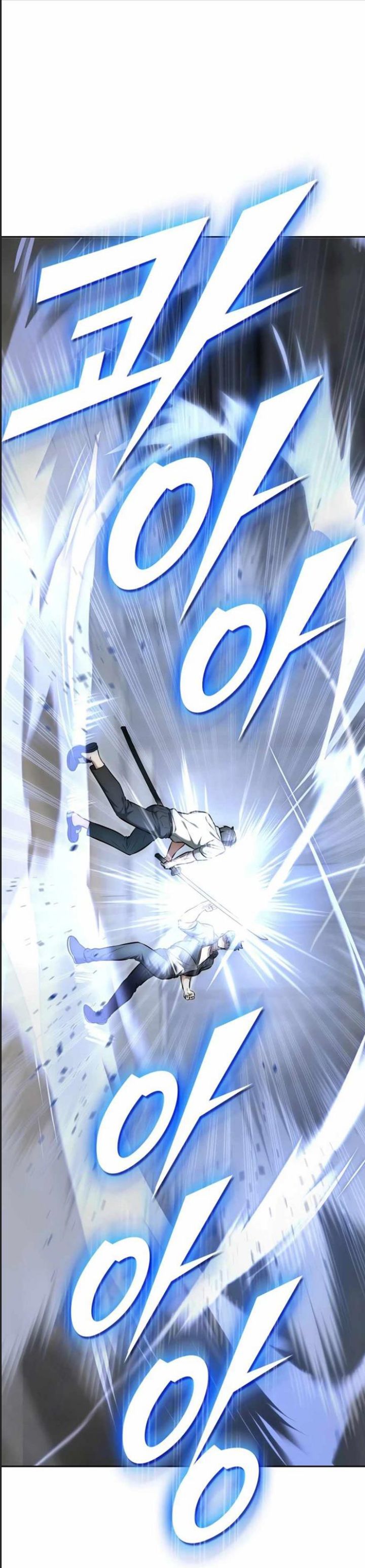 Tôi Đã Nuôi Dưỡng Nam Phụ Phản Diện: Chapter 10