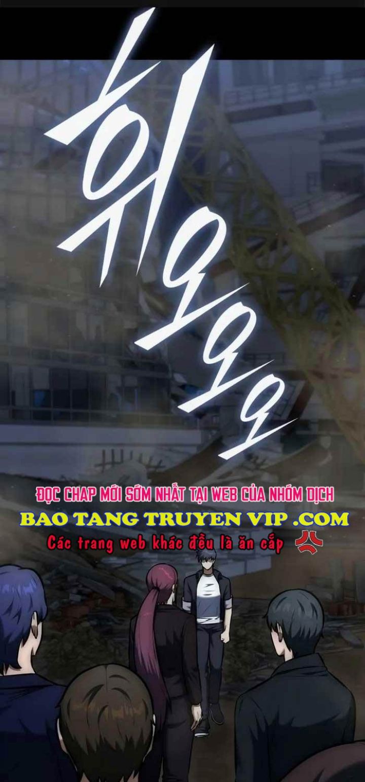 Tôi Đã Nuôi Dưỡng Nam Phụ Phản Diện: Chapter 11