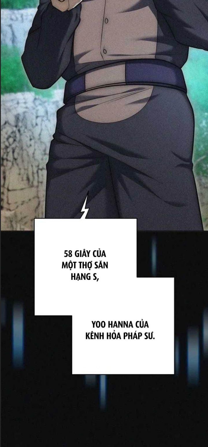 Tôi Đã Nuôi Dưỡng Nam Phụ Phản Diện: Chapter 11