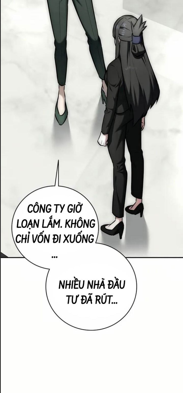 Tôi Đã Nuôi Dưỡng Nam Phụ Phản Diện: Chapter 14