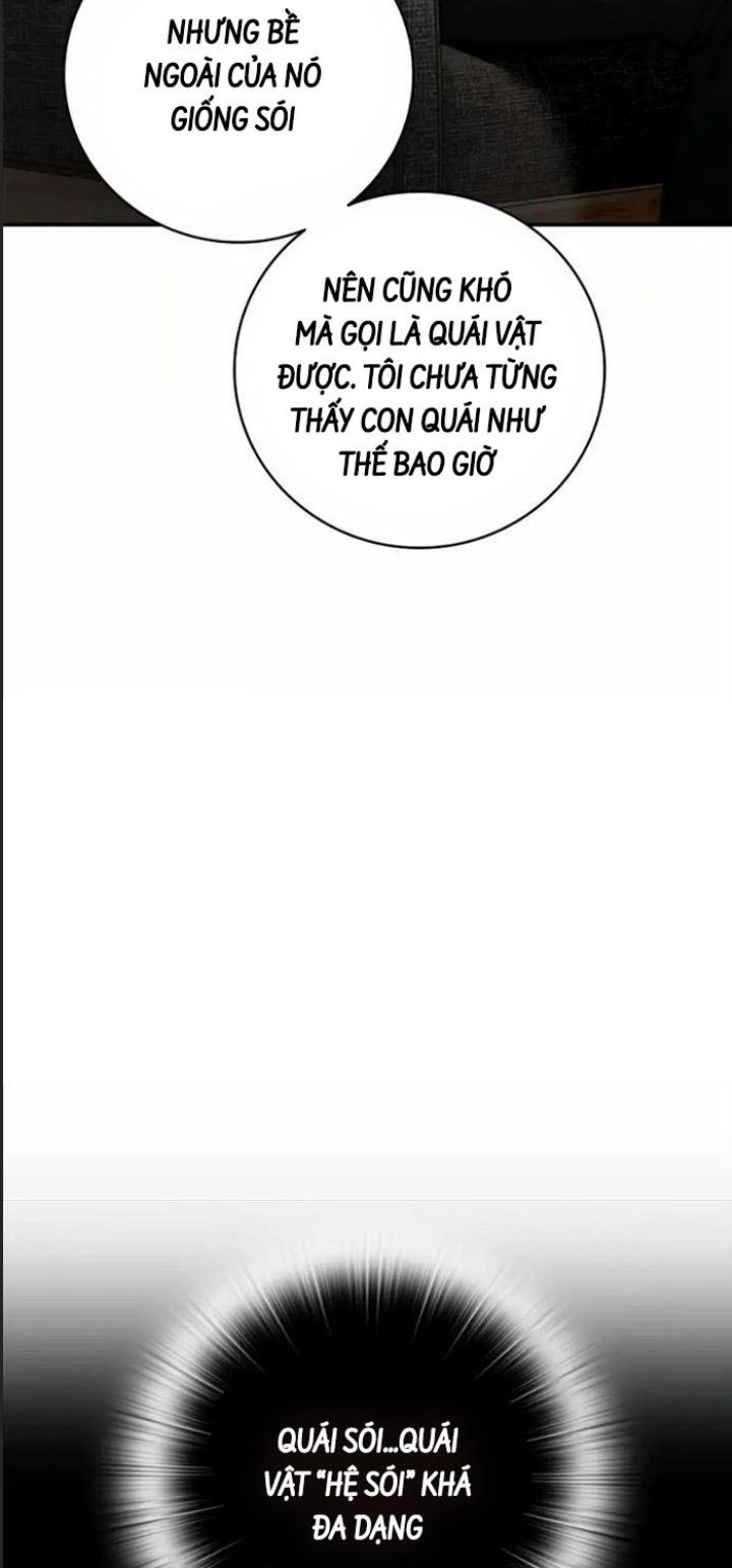Tôi Đã Nuôi Dưỡng Nam Phụ Phản Diện: Chapter 15