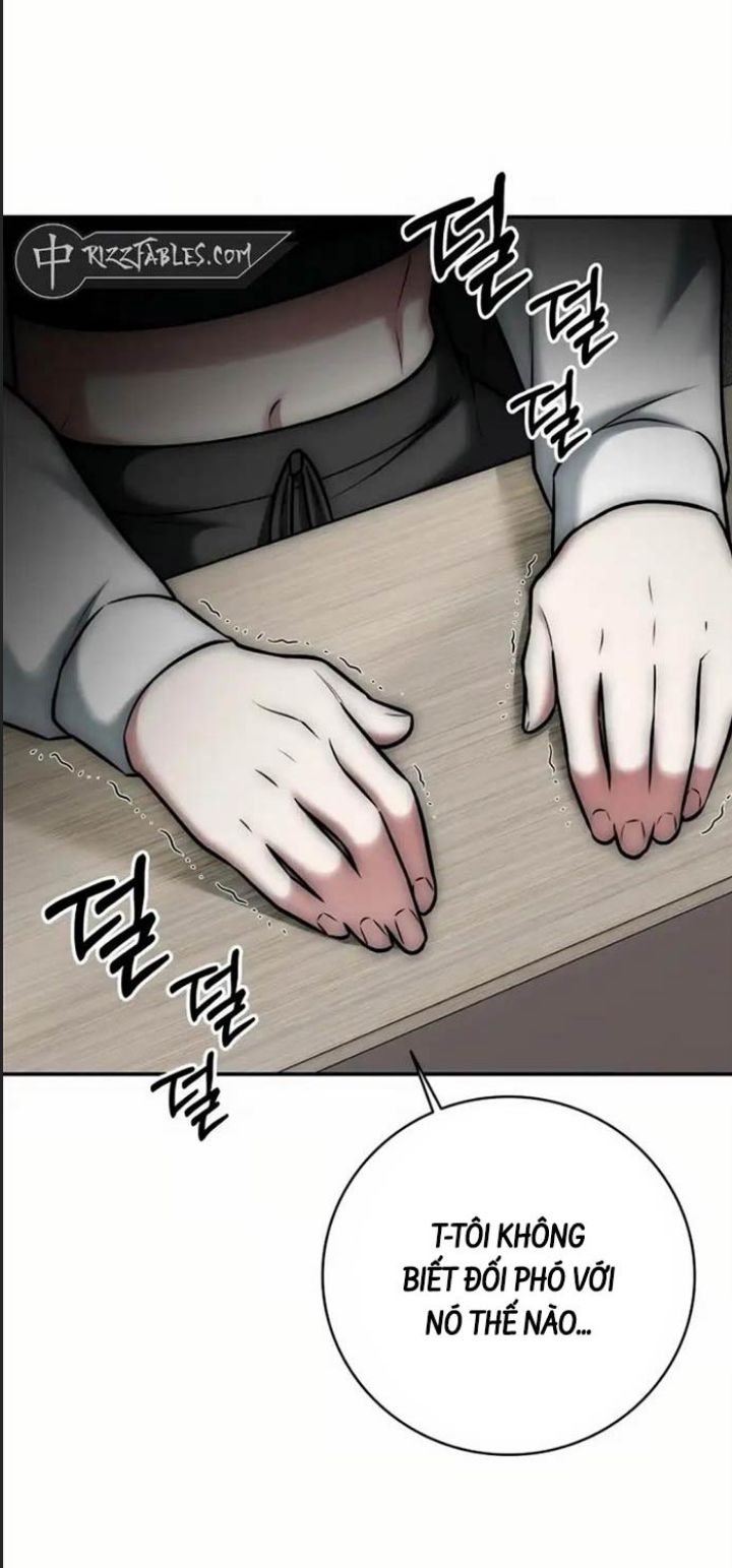 Tôi Đã Nuôi Dưỡng Nam Phụ Phản Diện: Chapter 15