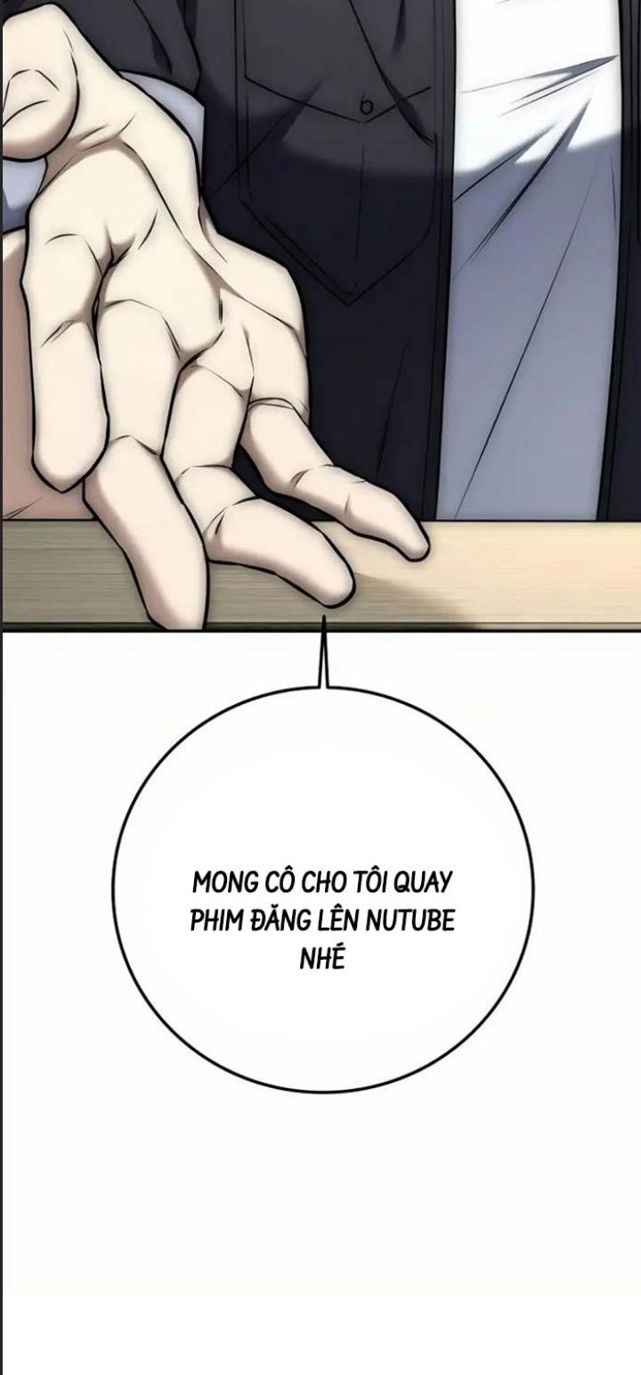 Tôi Đã Nuôi Dưỡng Nam Phụ Phản Diện: Chapter 15