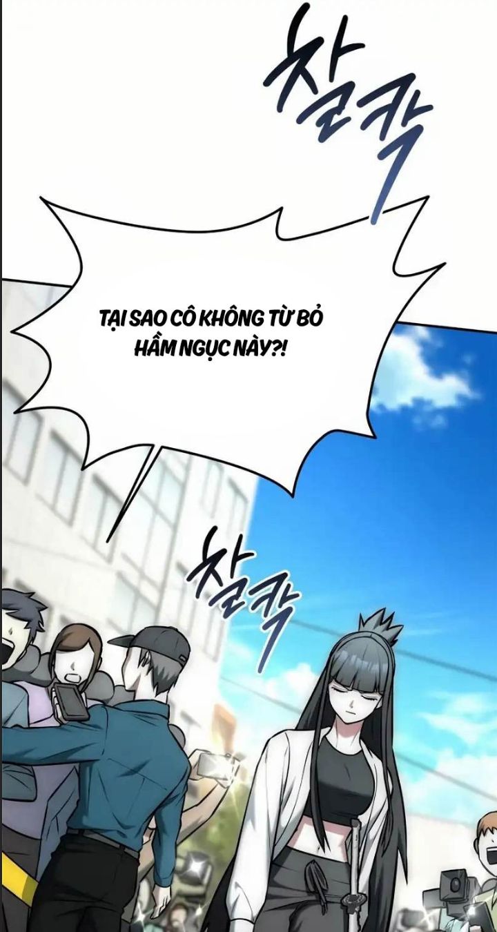 Tôi Đã Nuôi Dưỡng Nam Phụ Phản Diện: Chapter 16