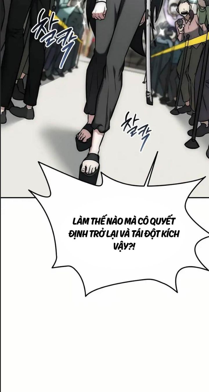 Tôi Đã Nuôi Dưỡng Nam Phụ Phản Diện: Chapter 16