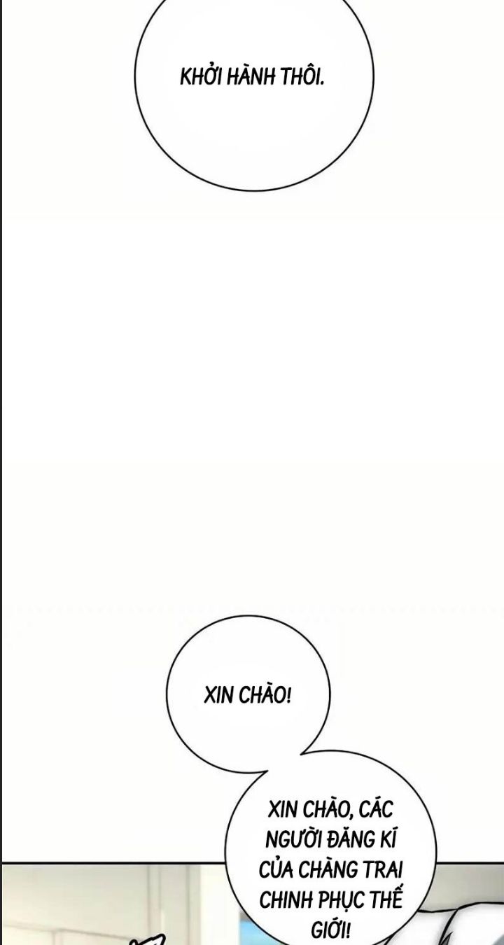 Tôi Đã Nuôi Dưỡng Nam Phụ Phản Diện: Chapter 16
