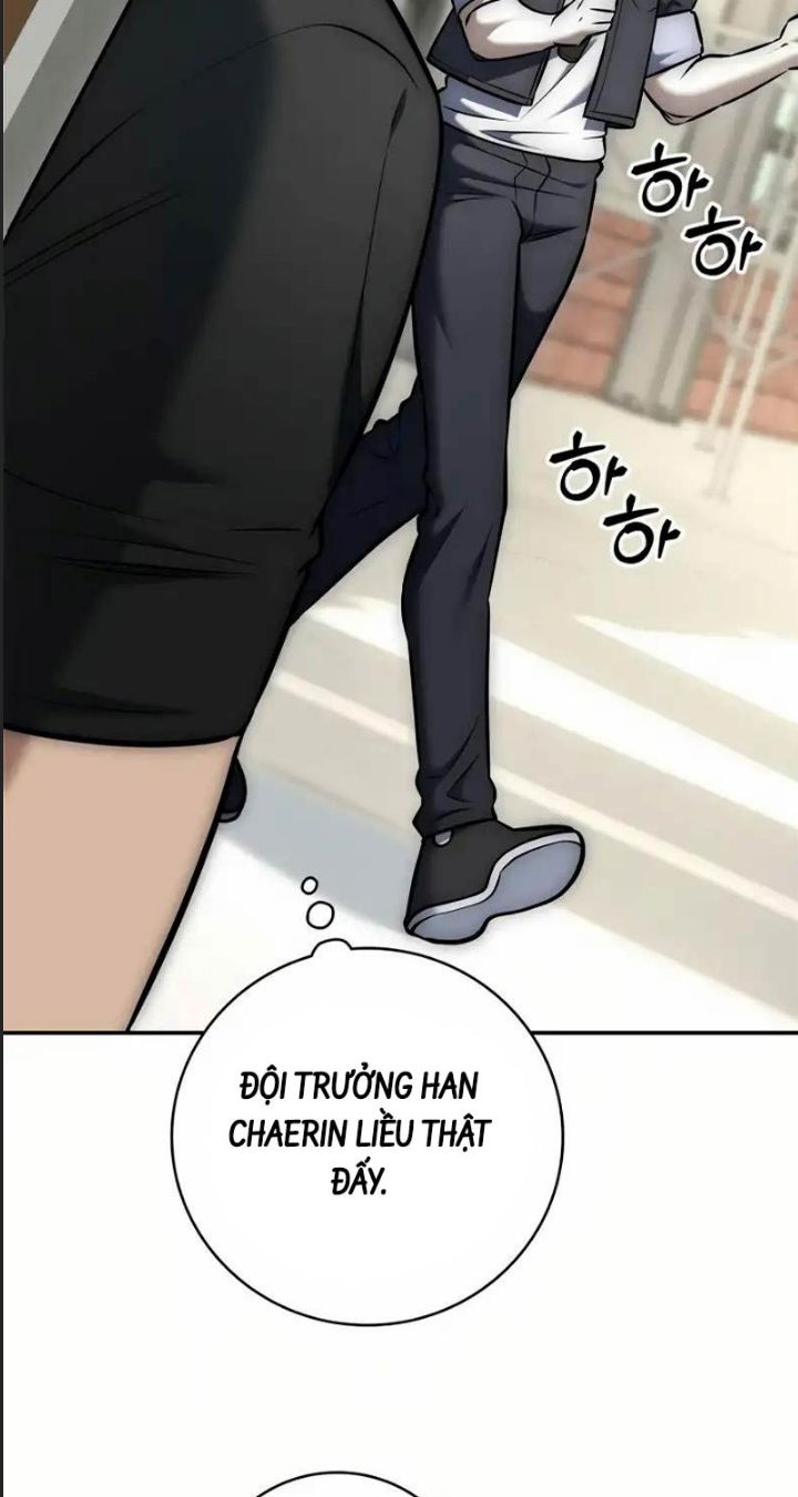 Tôi Đã Nuôi Dưỡng Nam Phụ Phản Diện: Chapter 16