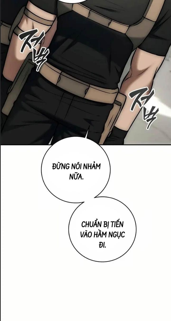 Tôi Đã Nuôi Dưỡng Nam Phụ Phản Diện: Chapter 16