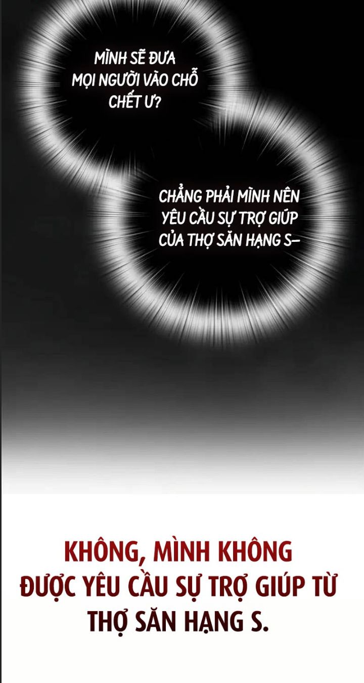 Tôi Đã Nuôi Dưỡng Nam Phụ Phản Diện: Chapter 16