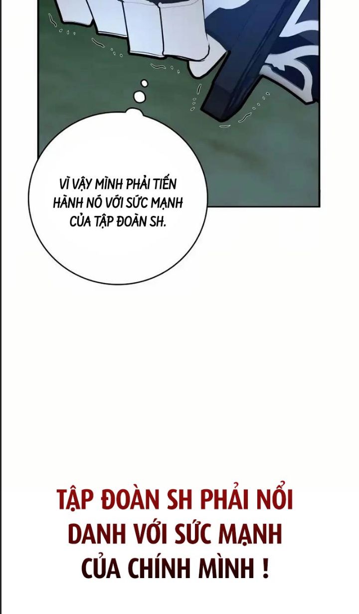 Tôi Đã Nuôi Dưỡng Nam Phụ Phản Diện: Chapter 16