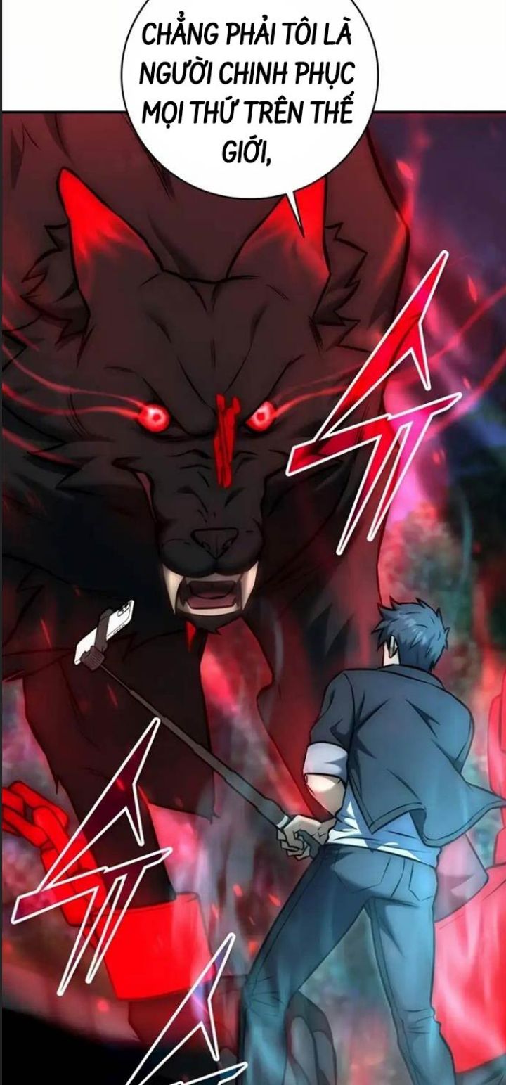 Tôi Đã Nuôi Dưỡng Nam Phụ Phản Diện: Chapter 17