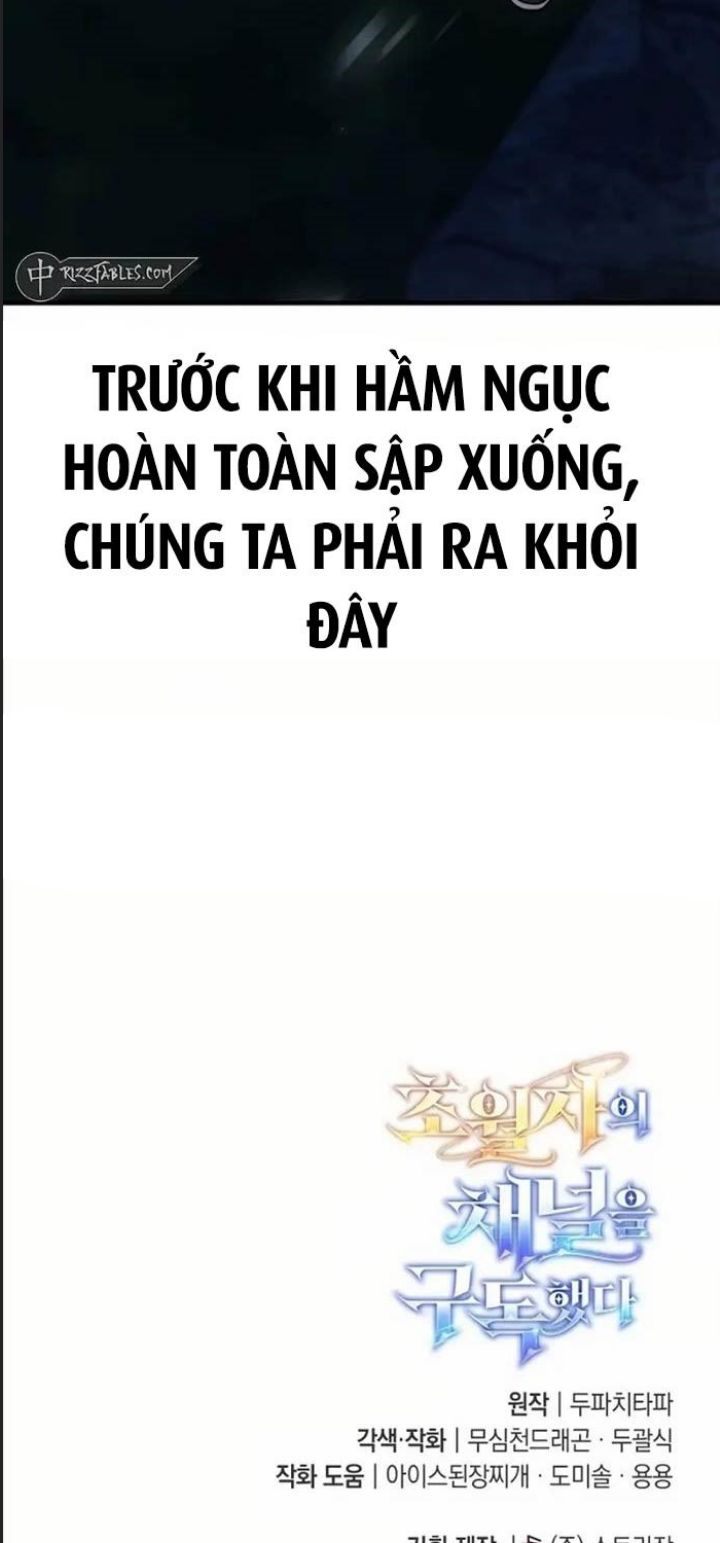 Tôi Đã Nuôi Dưỡng Nam Phụ Phản Diện: Chapter 19