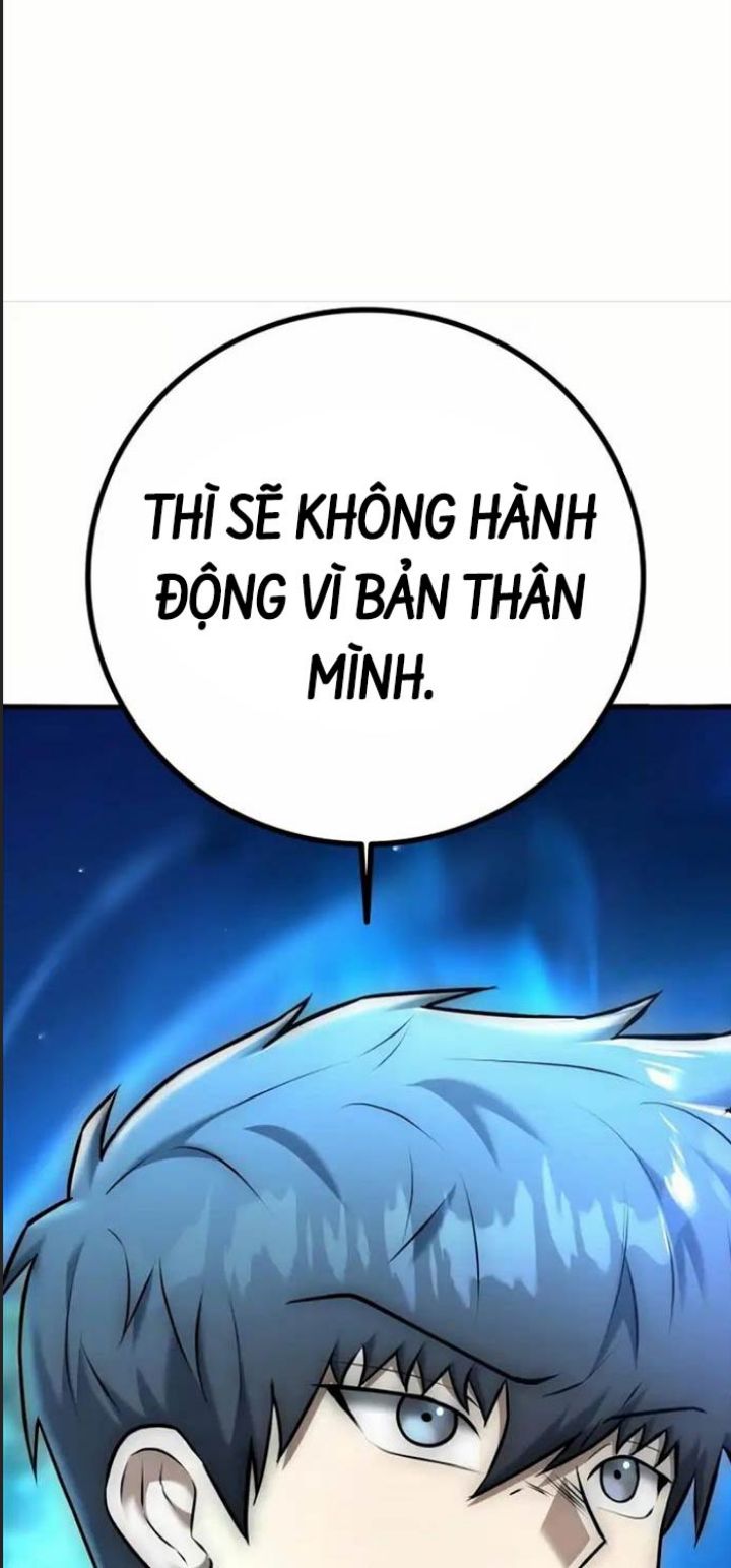 Tôi Đã Nuôi Dưỡng Nam Phụ Phản Diện: Chapter 19