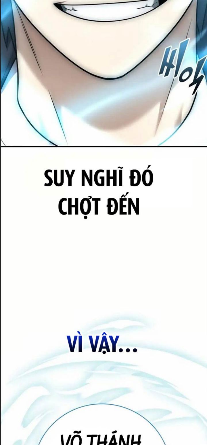 Tôi Đã Nuôi Dưỡng Nam Phụ Phản Diện: Chapter 19