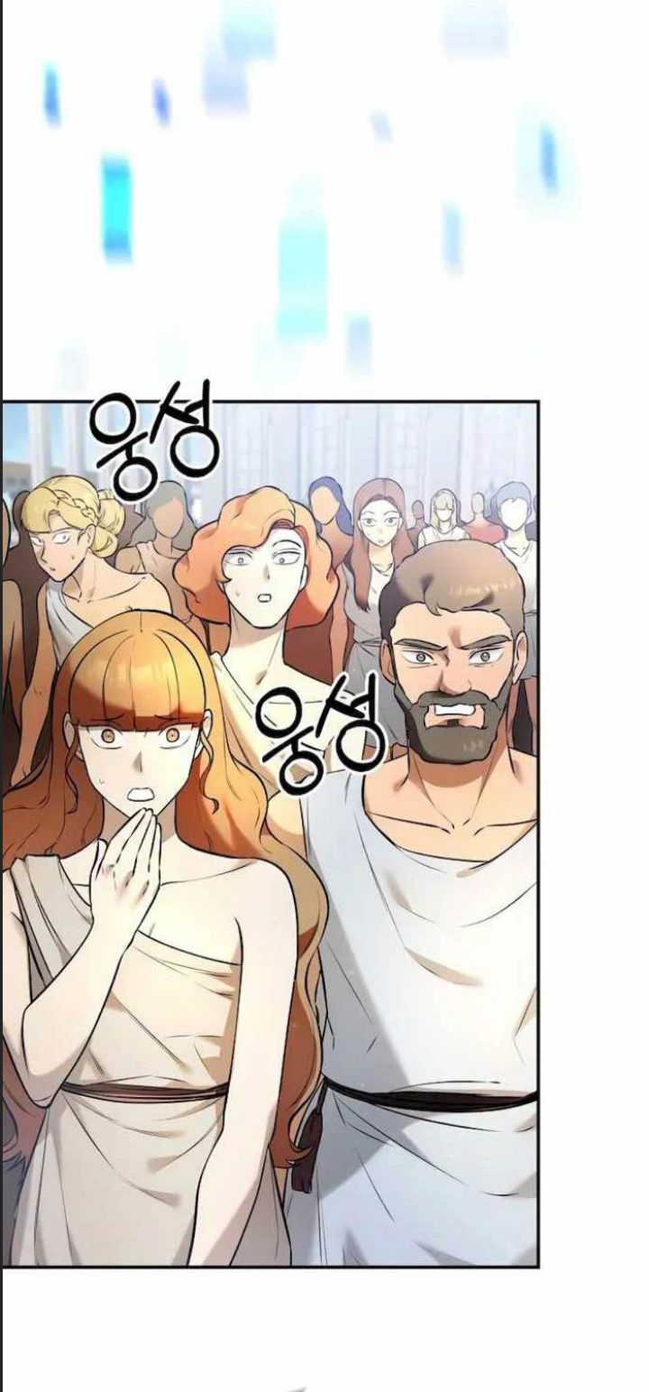 Tôi Đã Nuôi Dưỡng Nam Phụ Phản Diện: Chapter 2