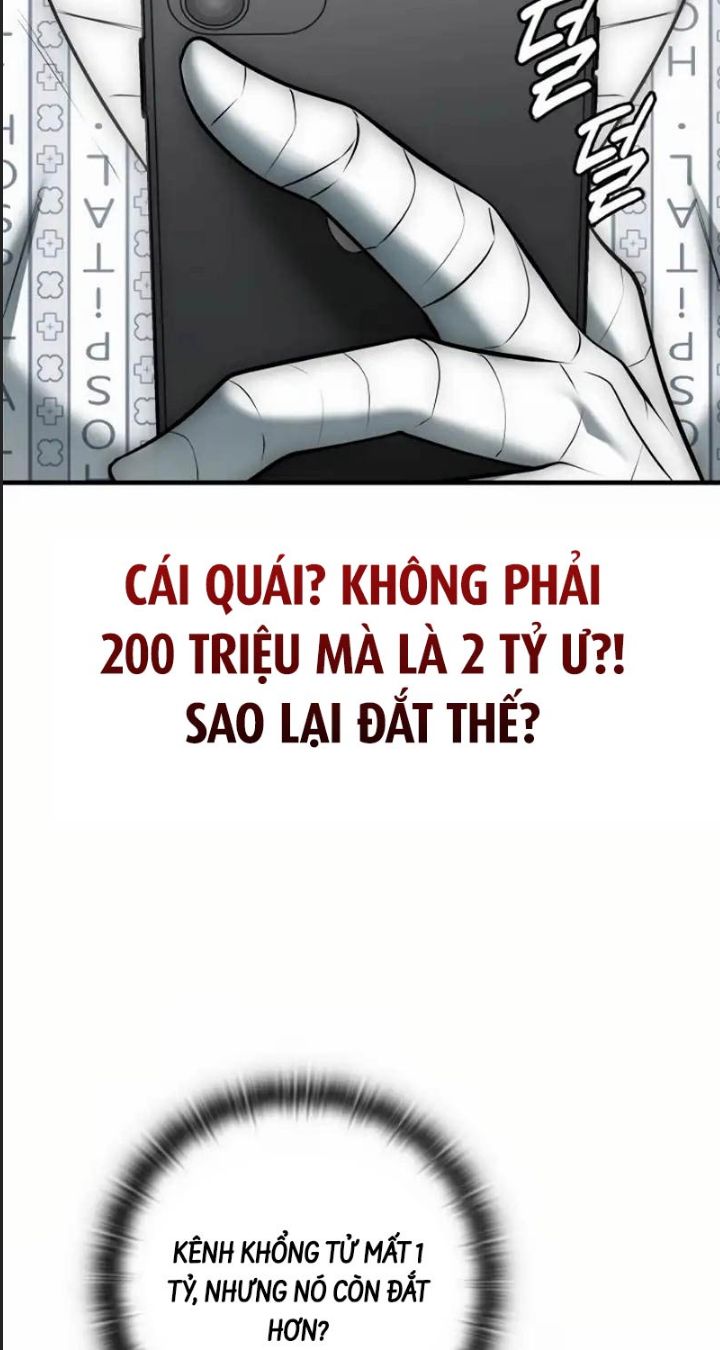 Tôi Đã Nuôi Dưỡng Nam Phụ Phản Diện: Chapter 20