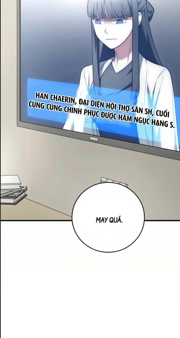 Tôi Đã Nuôi Dưỡng Nam Phụ Phản Diện: Chapter 20