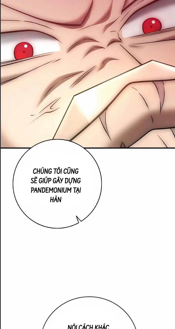 Tôi Đã Nuôi Dưỡng Nam Phụ Phản Diện: Chapter 21