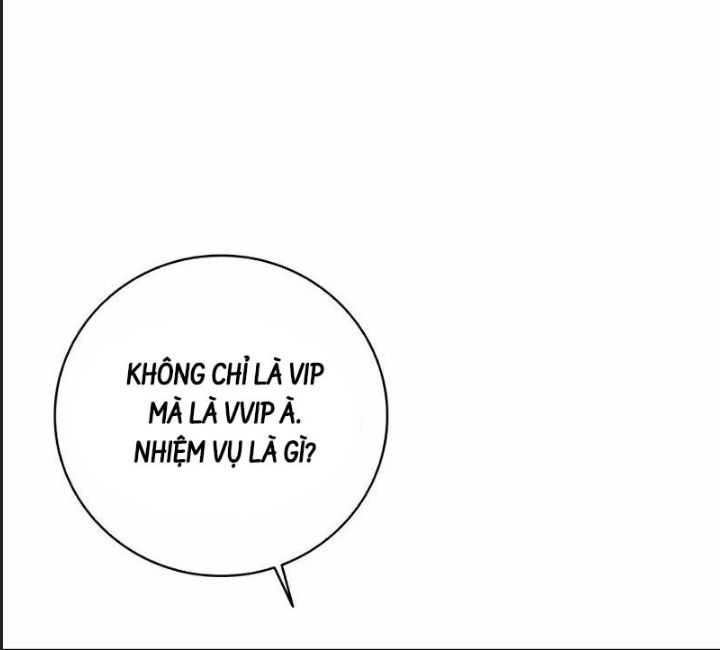 Tôi Đã Nuôi Dưỡng Nam Phụ Phản Diện: Chapter 21