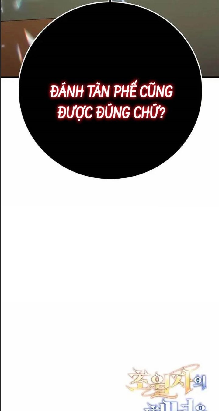 Tôi Đã Nuôi Dưỡng Nam Phụ Phản Diện: Chapter 21