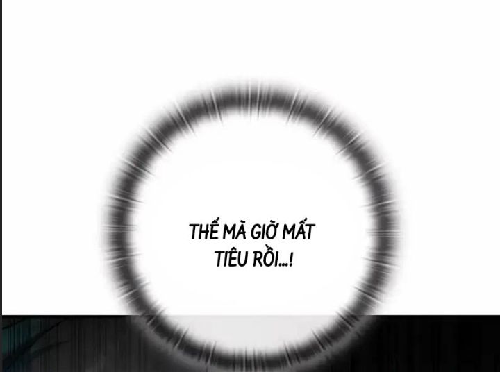 Tôi Đã Nuôi Dưỡng Nam Phụ Phản Diện: Chapter 21