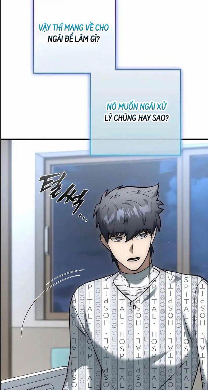 Tôi Đã Nuôi Dưỡng Nam Phụ Phản Diện: Chapter 21