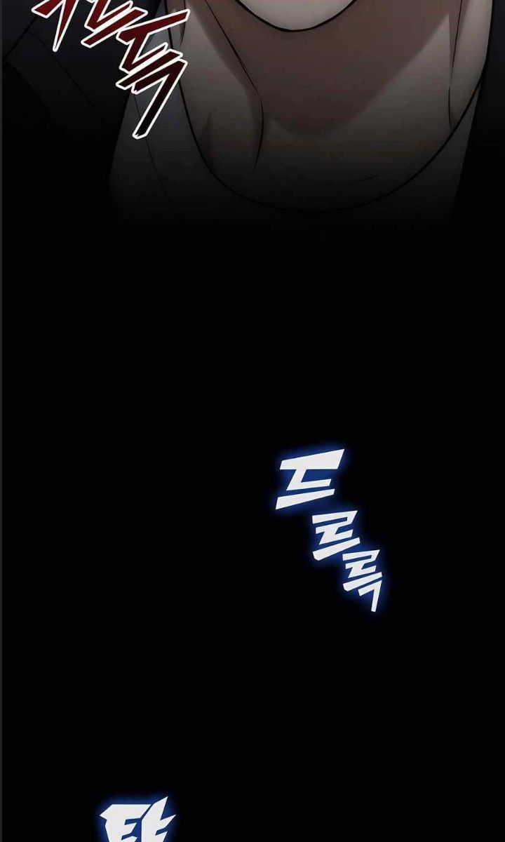 Tôi Đã Nuôi Dưỡng Nam Phụ Phản Diện: Chapter 23