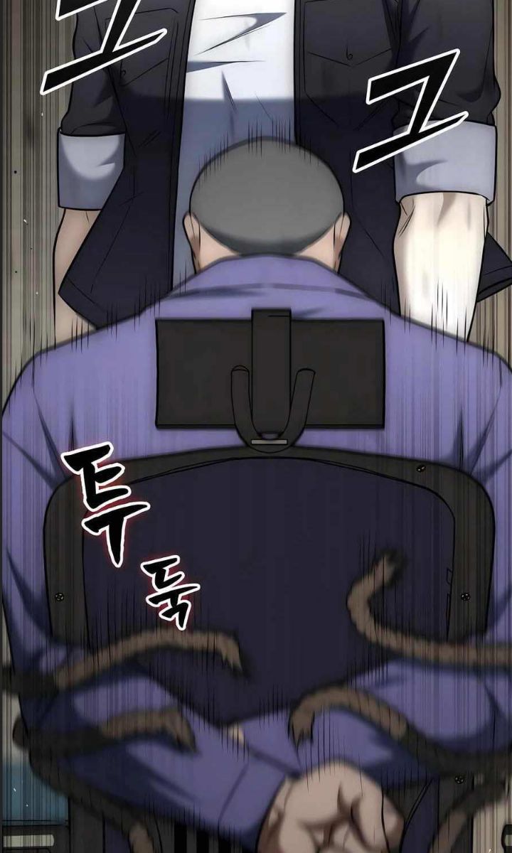 Tôi Đã Nuôi Dưỡng Nam Phụ Phản Diện: Chapter 23